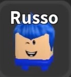 пиомец Russo Russo